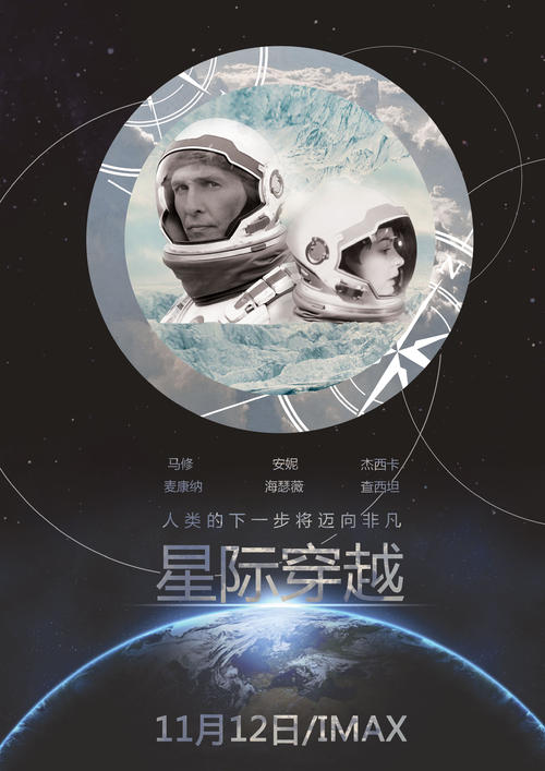 Jacksonville University传媒毕业证